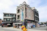 Taean Winter Sonata Pension Hotels near Taeanhaean National Park