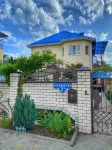 LiArt Living Quarters - 2성급