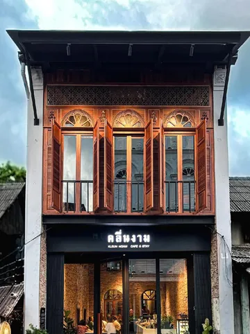 รูปภาพของคลื่นงาม คาเฟ่ แอนด์ สเตย์