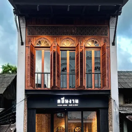 Kluenngam Cafe & Stay