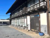 Kiyomizu House - Hot Springs