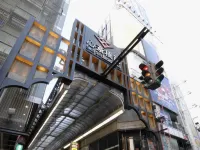 Bande Hotel Osaka Hôtels à : Osaka
