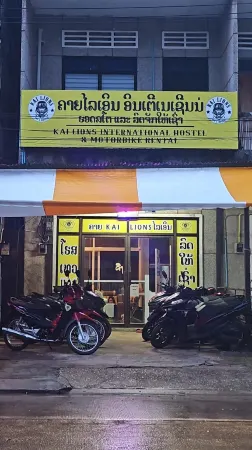 Kai Lions International Capsule Hostel Pakse