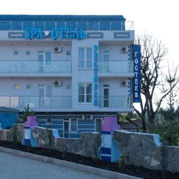 Гостеев на Прибое