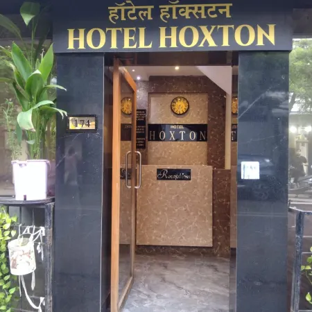 Hotel Hoxton Отели рядом с достопримечательностью «Пляж Версова»