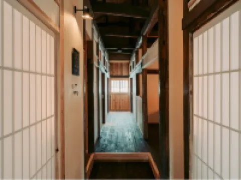 Ikeda Ryokan Hotels in Nishinoomote