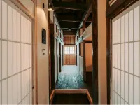 Ikeda Ryokan Hotels in Nishinoomote