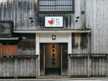 Rita Gosemachi Отели рядом со станцией JR Yoshinoguchi station