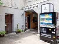 Coins Hostel Tenjin Hôtels à : 
