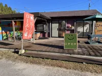 Guesthouse Tanetone Hotels near Kokonoe Yume Otsuribashi