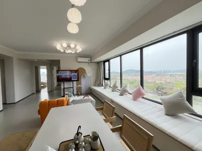 longshantang Hotels in Wuxing District Government/Zhili