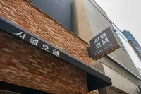 Bundang (Jeongja) SiWol Hotel