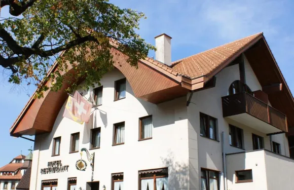 施瓦岑堡陽光酒店 自助入住