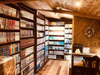 Guesthouse Voketto - Hostel Hotels in Kawanehon