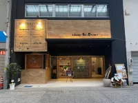 Mange Tak Resort Onomichi Hôtels à : Onomichi