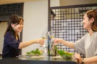 Setre Highland Villa Himeji - bar