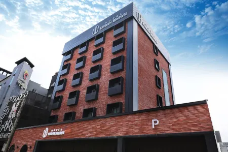 Hotel Urban Brown Отели рядом с достопримечательностью «Вусонский университет Восточный Кампус»