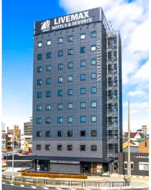 HOTEL LiVEMAX Okazaki