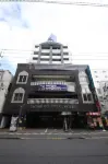 Tachikawa Urban Hotel - Hot Tub