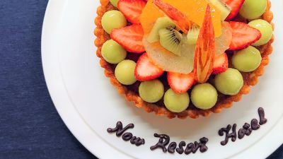 料理 草津ナウリゾートホテルの写真