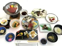 Akinomiyasanso Các khách sạn ở Yuzawa