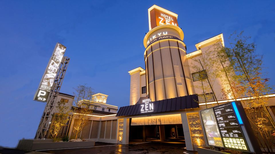 Hotel Zen Rikyu
