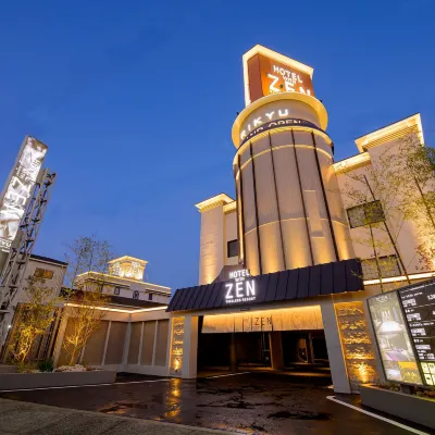 โรงแรมเซน ริคยู โรงแรมใกล้สถานีเดโตะ