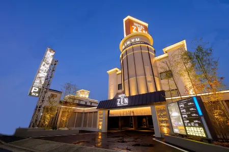 Hotel Zen Rikyu Отели рядом со станцией JR Kyuhoji station