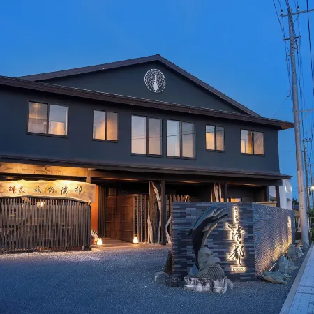 Kappo Ryokan Kiyoto