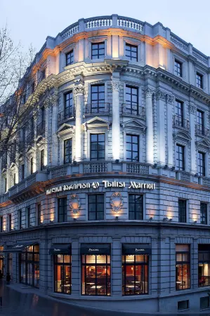 Tbilisi Marriott Hotel