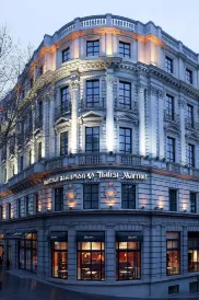 Tbilisi Marriott Hotel