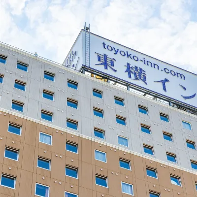 東京東橫町田站東口小田急森飯店 百合丘站附近的飯店