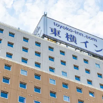 Toyoko Inn Tokyo Machida-eki Odakyu-sen Higashi-guchi