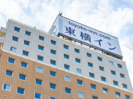 Toyoko Inn Tokyo Machida-eki Odakyu-sen Higashi-guchi Отели рядом со станцией Станция Айхара