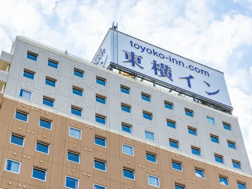Toyoko Inn Tokyo Machida-eki Odakyu-sen Higashi-guchi - Bintang 3