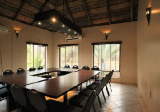 庫帕庫帕旅館及會議中心