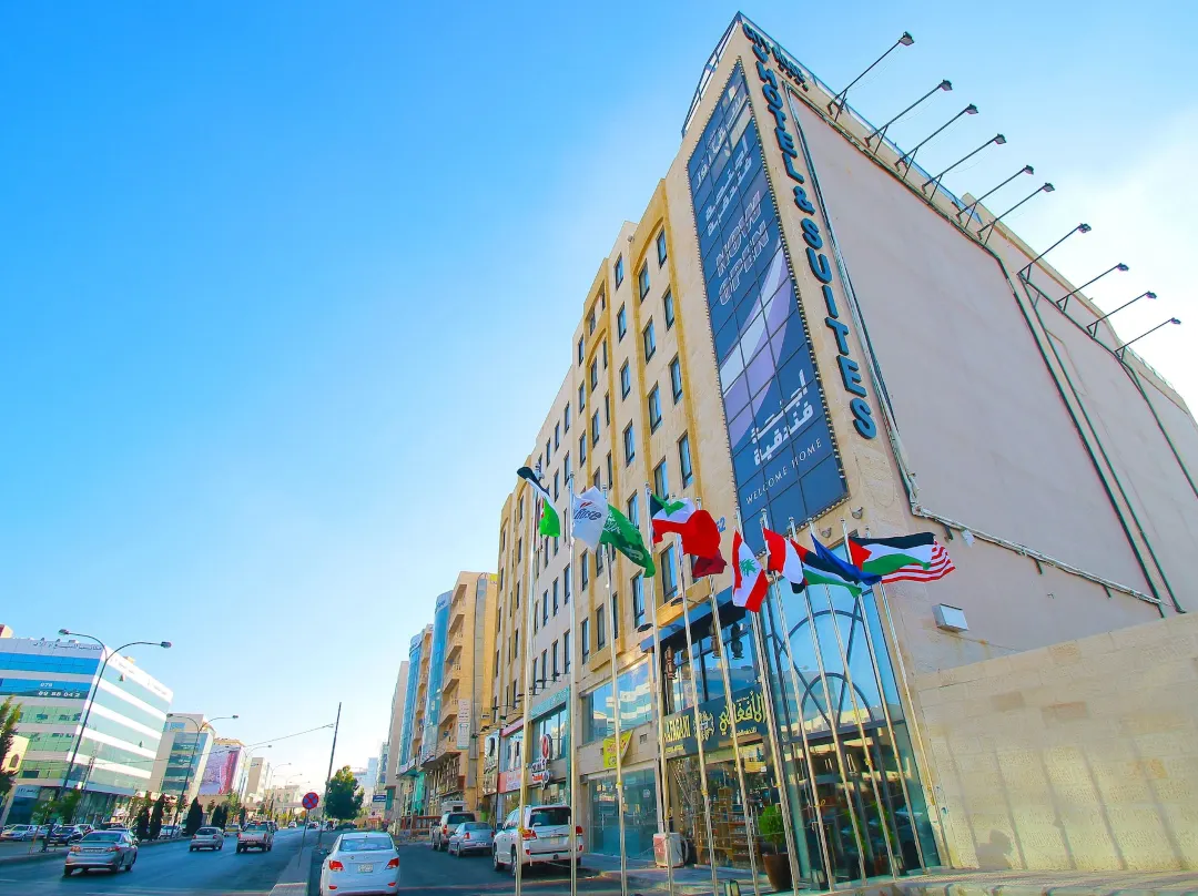 City Rose Hotel Suites - Amman
