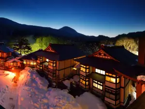 花捲溫泉山之神溫泉優香苑