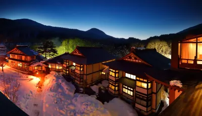 Yukaen Hotels near 花巻市自然休養村広場