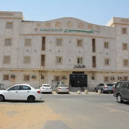 Branch of AlEairy Group for Serviced Apartments Jizan 1