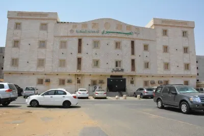 Al Eairy Furnished Apartments Jizan 1 Hotels in 
