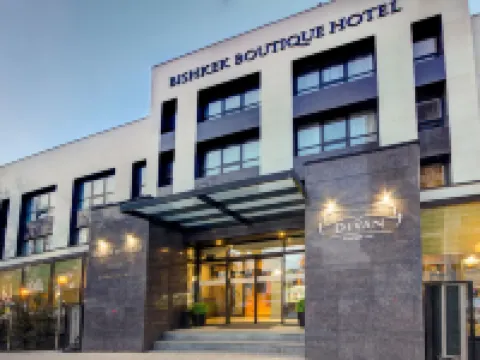 比什凱克精品酒店 鄰近Grand Stone的酒店