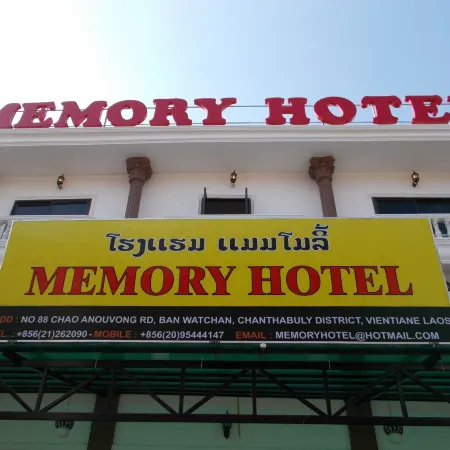 Vientiane Memory Hotel