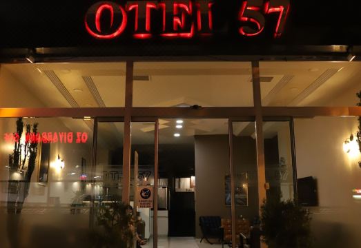 바리스 만코 공원