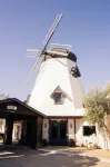 旁路旅館