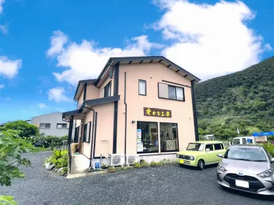 Shimahaku Aikana Hotels near The Place You Can See Two Different Oceans