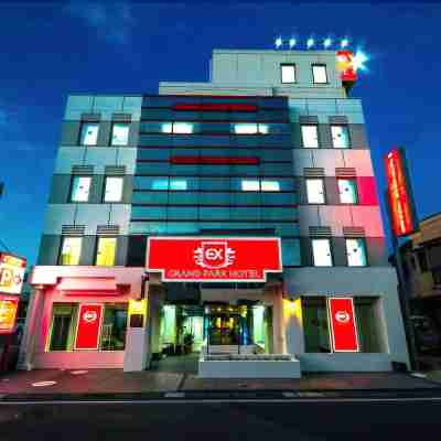 グランパークホテル エクセル木更津 Hotel Exterior