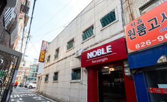 Hotel Noble Noryangjin