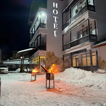 Travel Inn Bakuriani