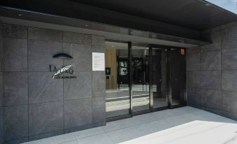 Prere Duque Omorimachi II